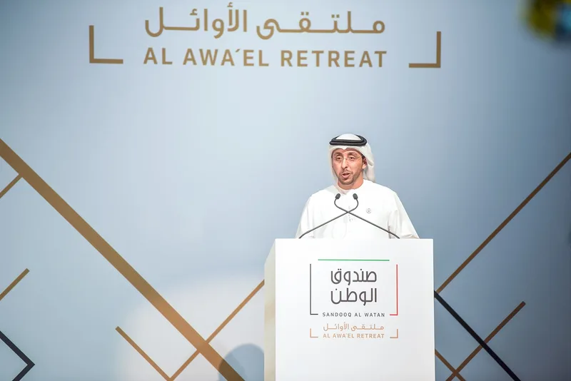 Keynote address delivered from rustic wooden presentation lectern during Abu Dhabi event