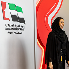 ADNOC Emirati Women’s Day 2023