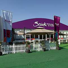 Visit Saudi Hospitality Tent 2024