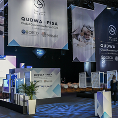 Qudwa-PISA Forum