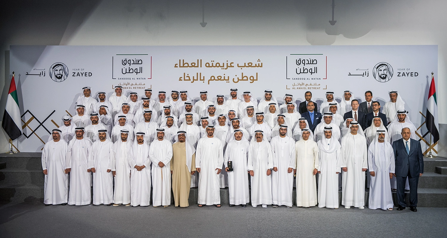 Media photo backdrop wall featuring national initiative branding for press photos