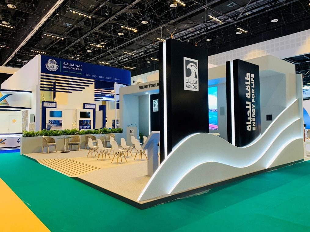 Image of an exhibition stand, 