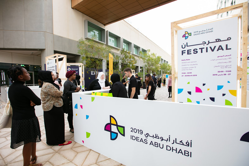 Image of registration area and wrist band check in for Abu Dhabi Ideas festival